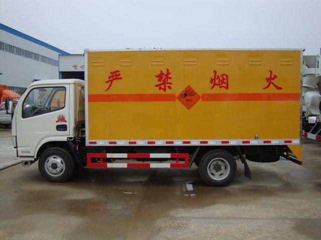 平遥危险品运输